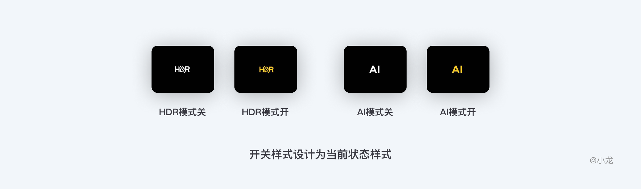 B端-选择类控件 - 图18