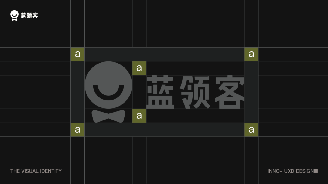 58 | 如何做有温度的服务设计 - 图6