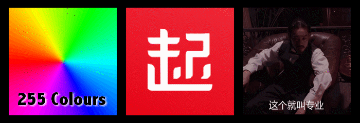 动态设计最全交付指南！超干货！ - 图1