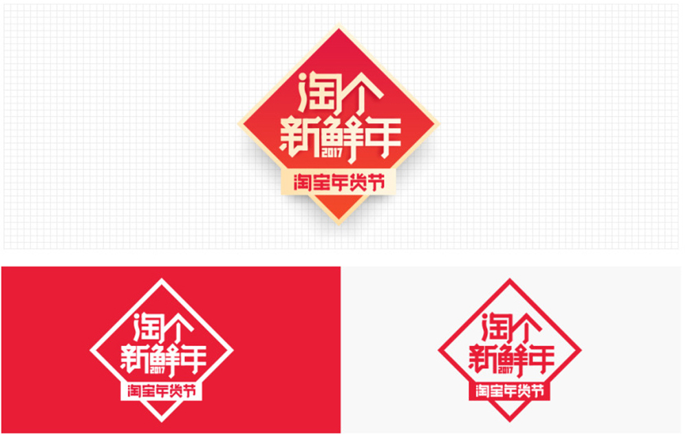 2021年如何做好作品集 - 图16