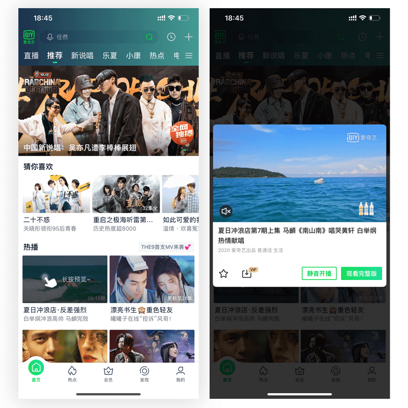 提升操作效率的细节设计-1 - 图1
