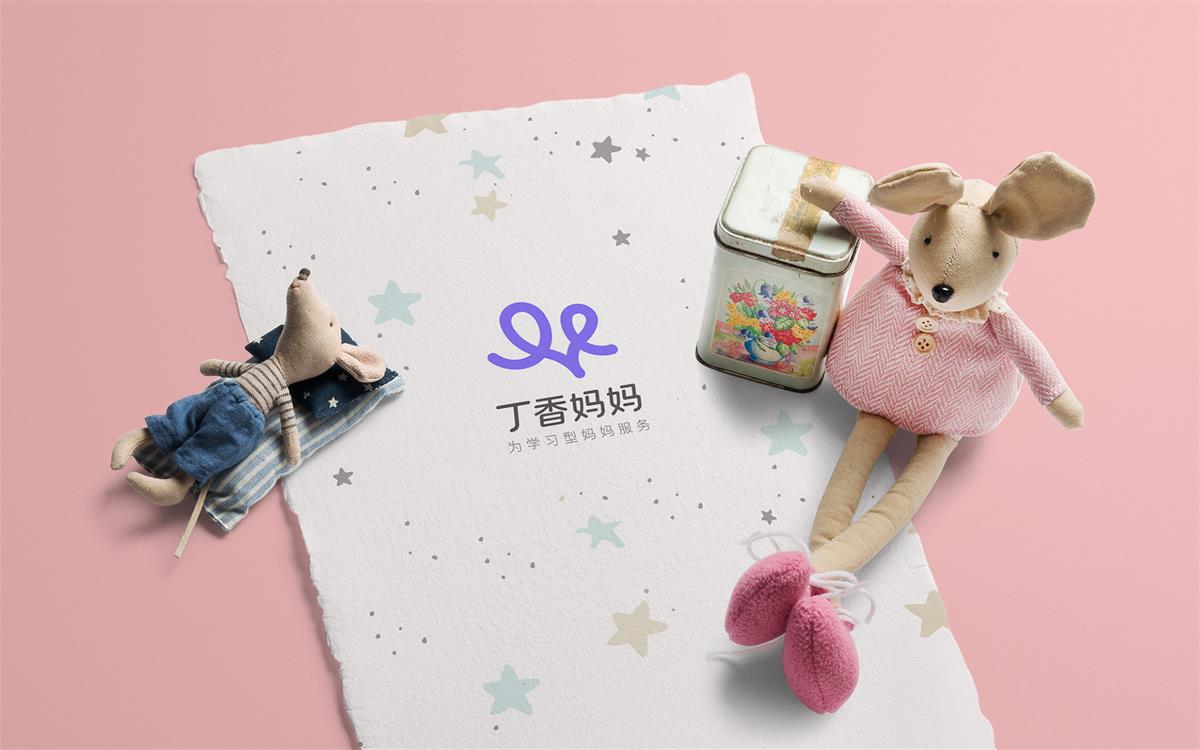 丁香妈妈【品牌升级背后的故事】 - 图18