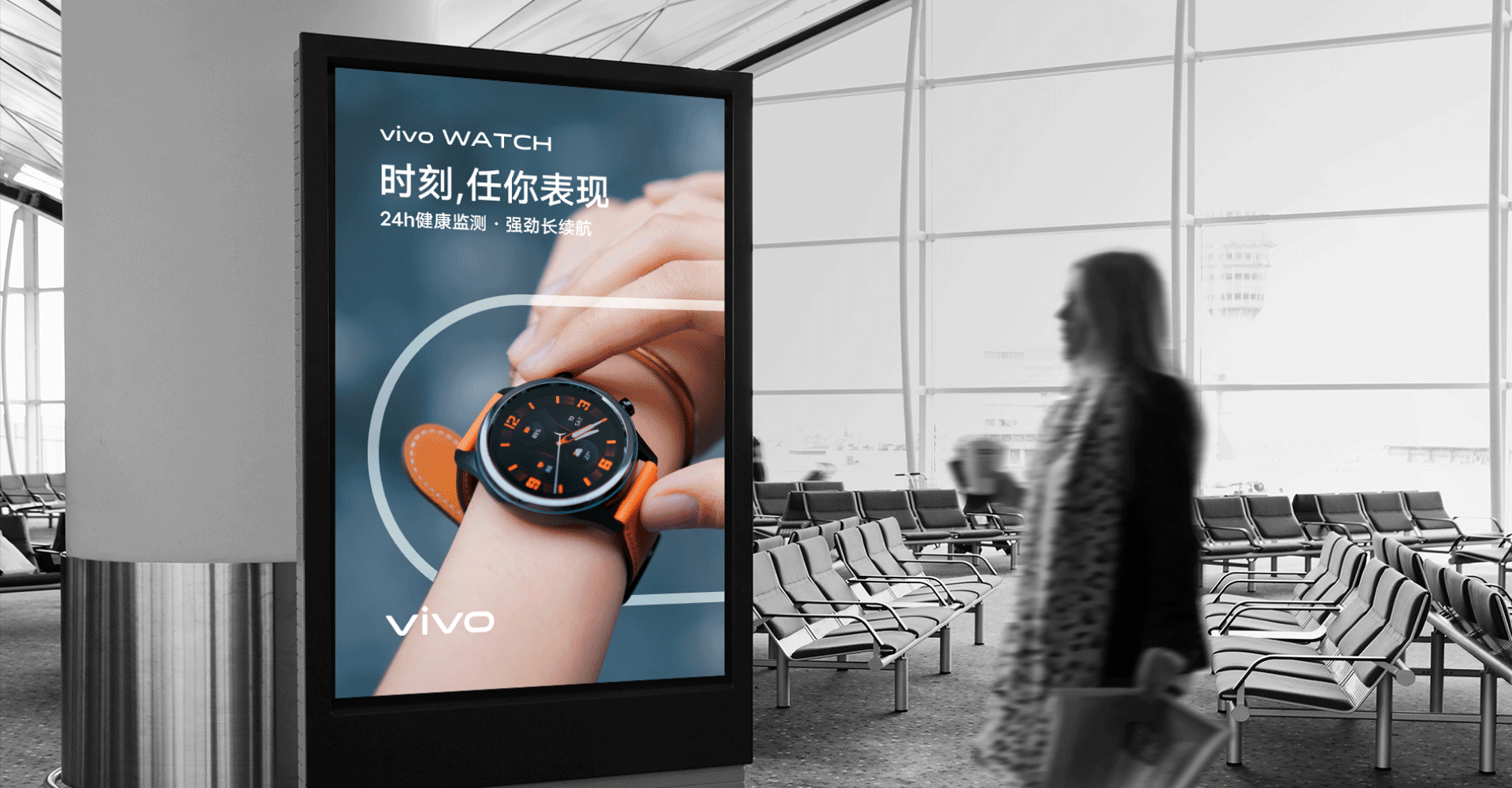 VIVO | vivo全球官网 · 品牌体验刷新 - 图17