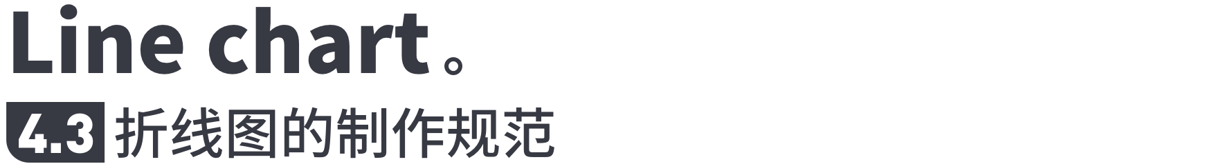 数据可视化-基础篇 - 图72