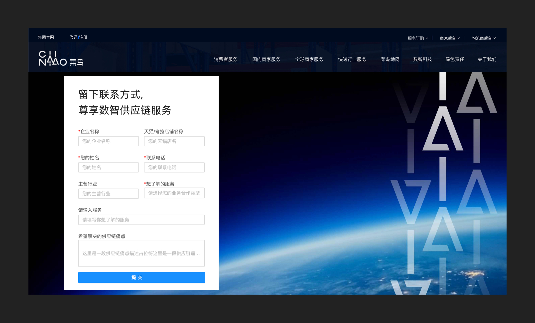 B端-弹窗设计应用，大厂整理！ - 图28