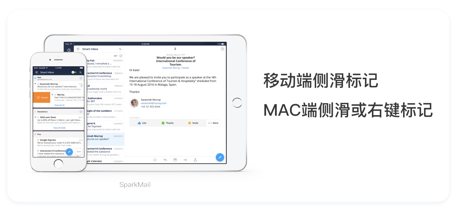 ToB - 产品设计基础思维与方法 - 图18