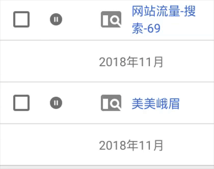 B端-表格-易读性/易操作体验（二） - 图20