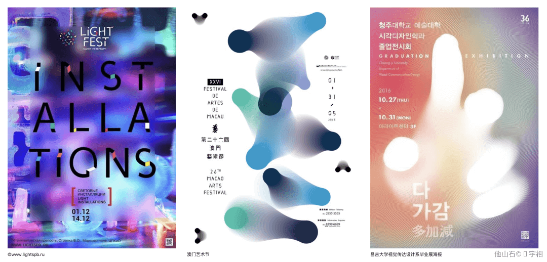 2020-2021 设计趋势ISUX报告 · 运营篇 - 图20