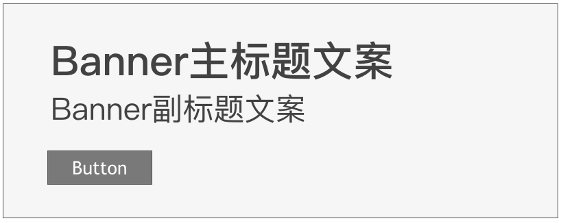 AB Test-运营设计中的应用 - 图12