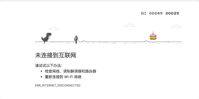 2019-2020 设计趋势 · 用户体验篇 - 图61