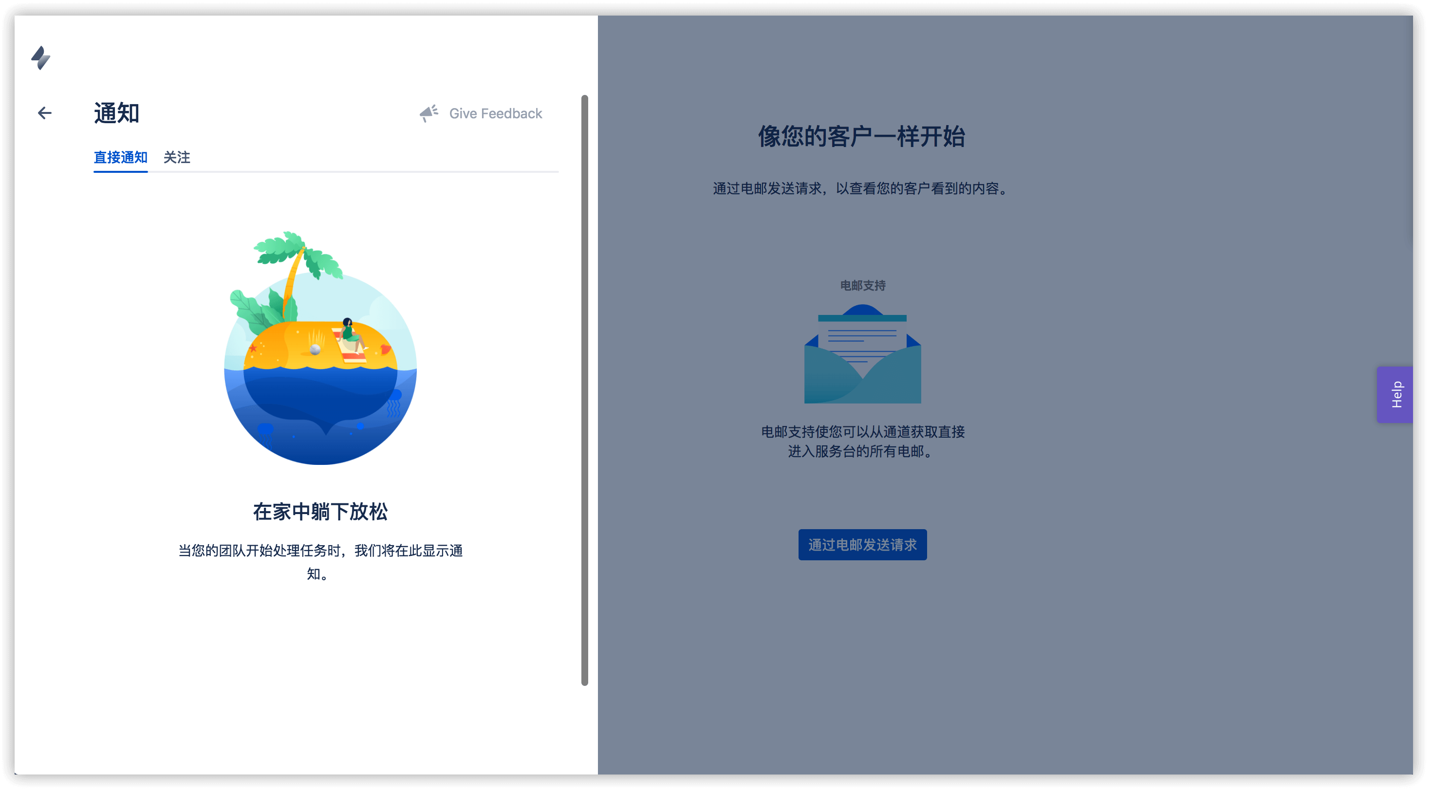 屏幕快照 2018-08-06 下午4.35.49.png