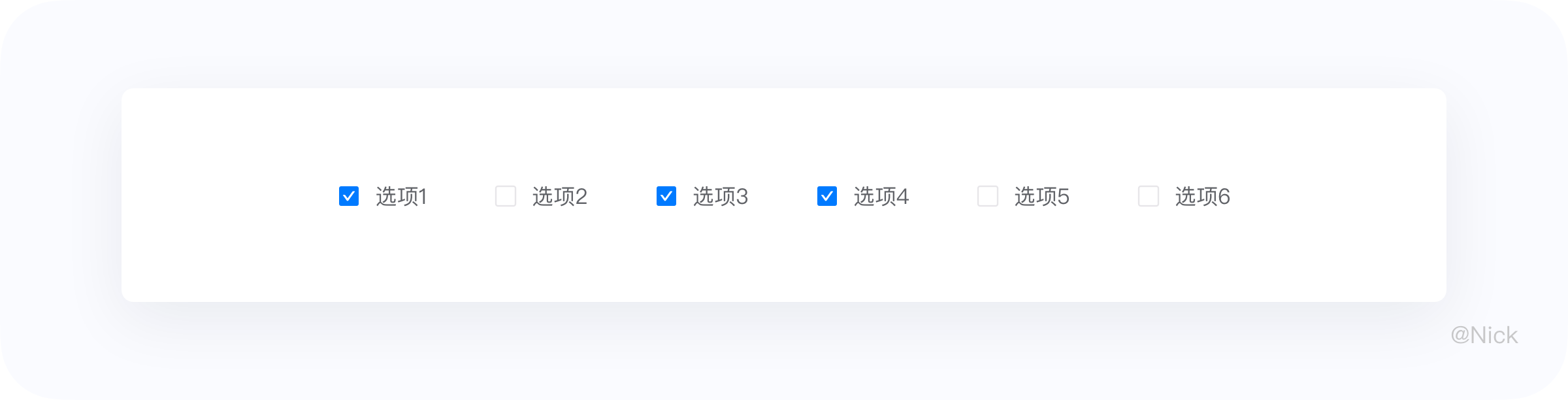 B端-数据表格设计(上) - 图8
