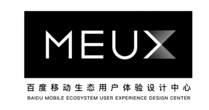 B端 - 图表视觉设计思考 - 图18