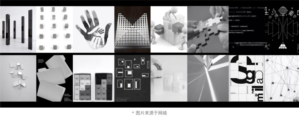 腾讯文档【如何做品牌升级复盘总结 (上】 - 图6