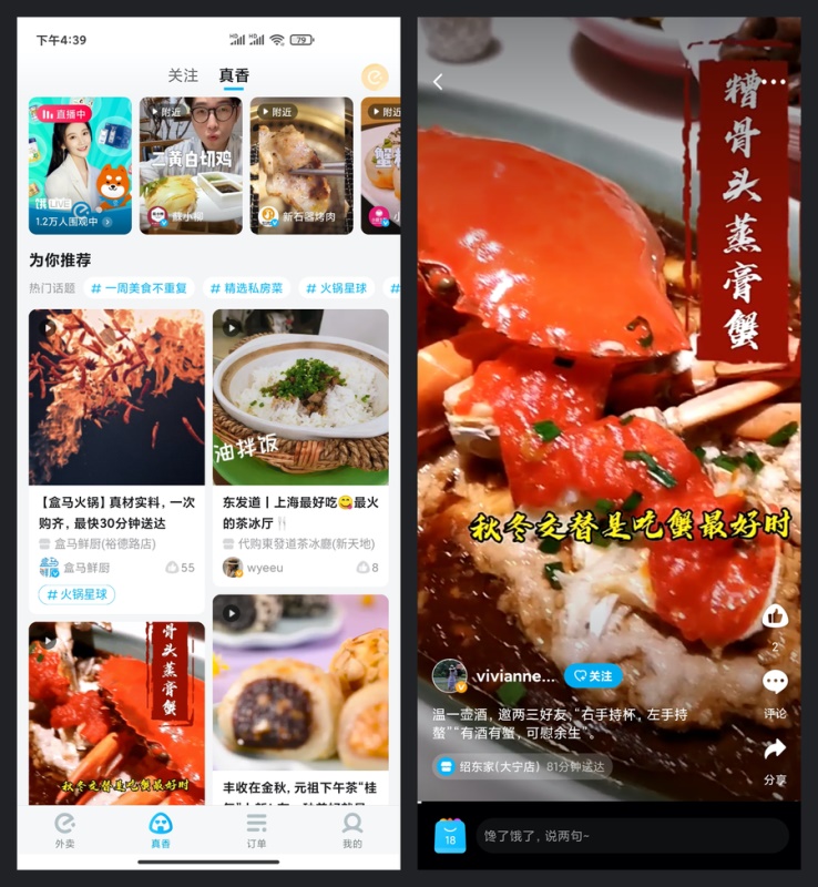 KANO模型-产品需求分析工具 - 图7