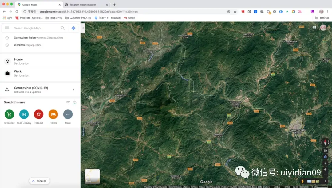 地图制作方法-实战项目 - 图5