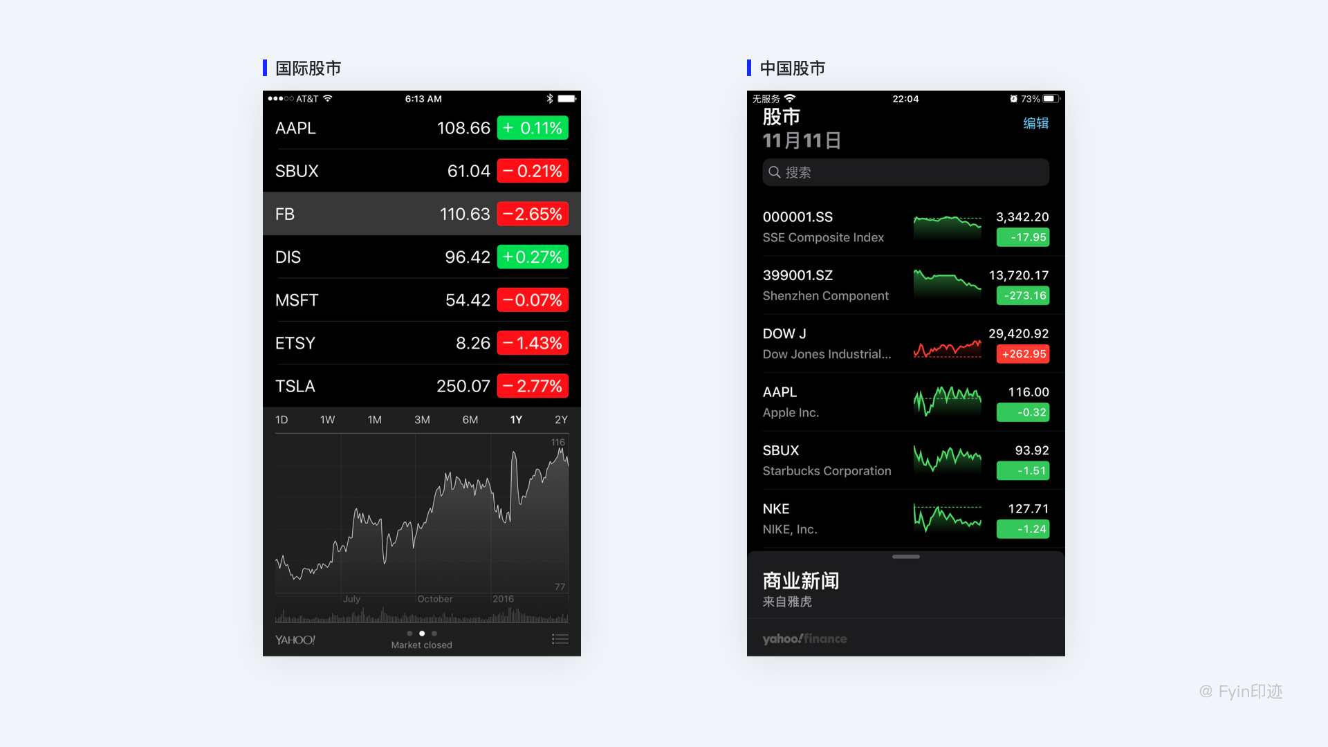 设计师必看的色彩与应用指南 - 图57