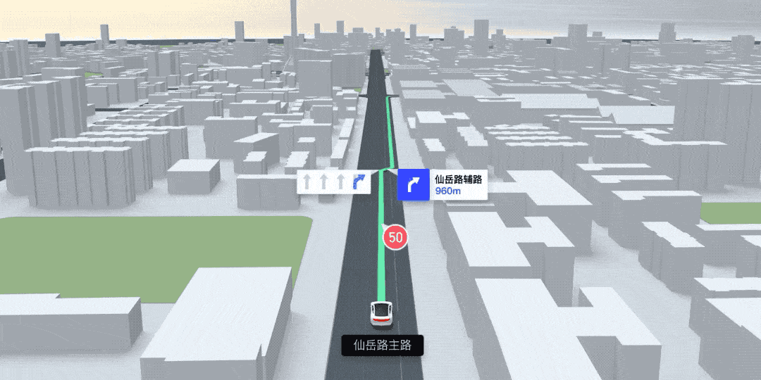 高德地图｜车道级导航设计探索！ - 图17