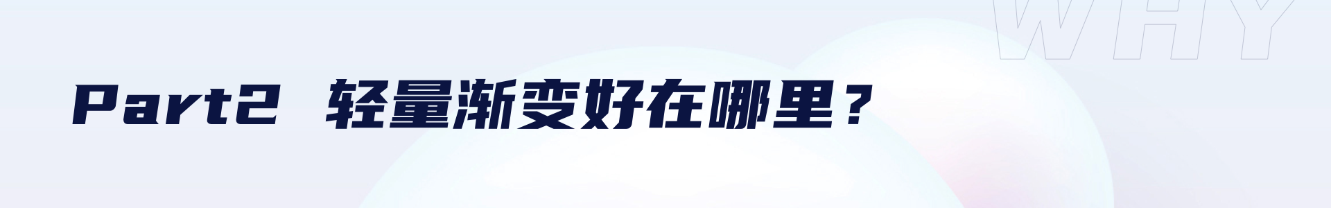 2020-2021 UI色彩趋势总结 - 图18