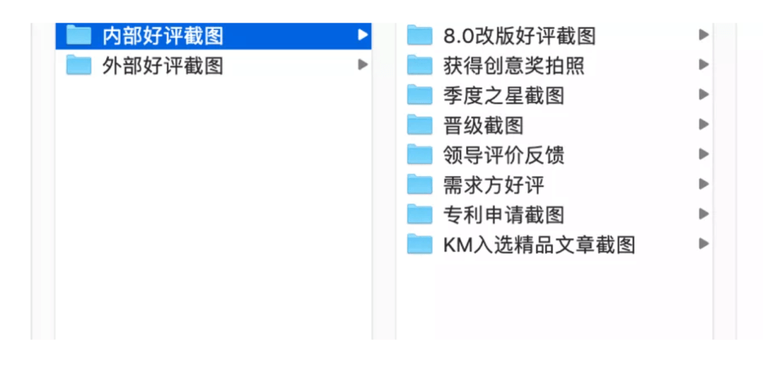 设计【一些细节-1】 - 图6