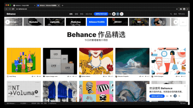 B端-响应式界面原理与设计方法，详细教程！ - 图8