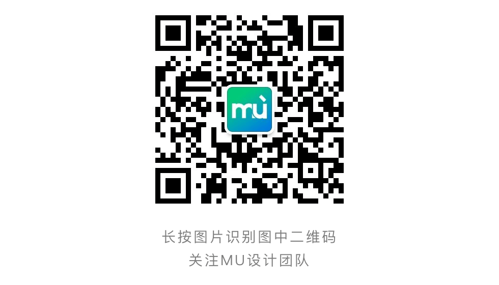WPS 【体验设计赋能亿级「办公应用平台」】 - 图2
