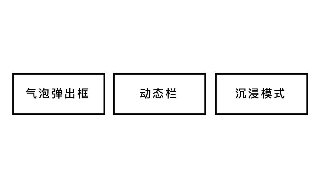 添加功能｜产品设计中“+”功能的相关思考 - 图11