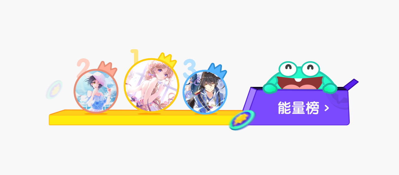 设计【一些细节-3】 - 图6