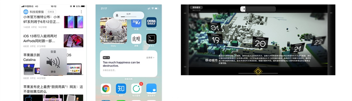 弹窗设计｜多种类型总结 - 图18