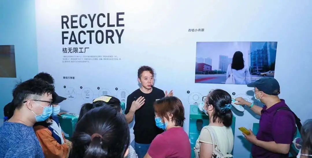 **品牌设计团队 如何设计品牌巡展？ - 图28