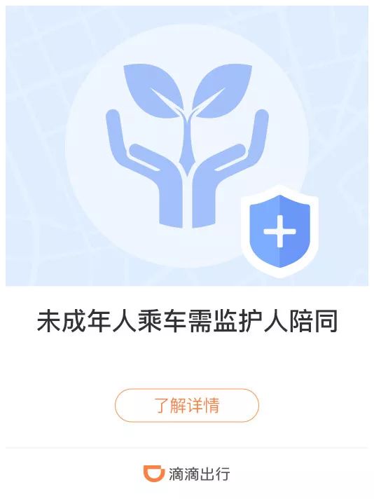 **做品牌，还在迷信爆款吗？ - 图2