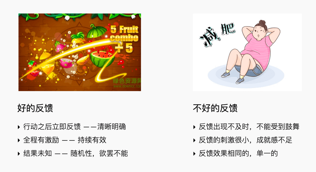 「企业级产品设计」B 端教育产品的情感化设计（交互篇） - 图17