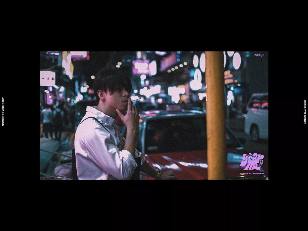 **字如其人 | 楊不過字体设计分享（上） - 图51