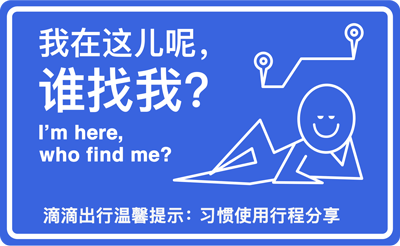 **做品牌，还在迷信爆款吗？ - 图30