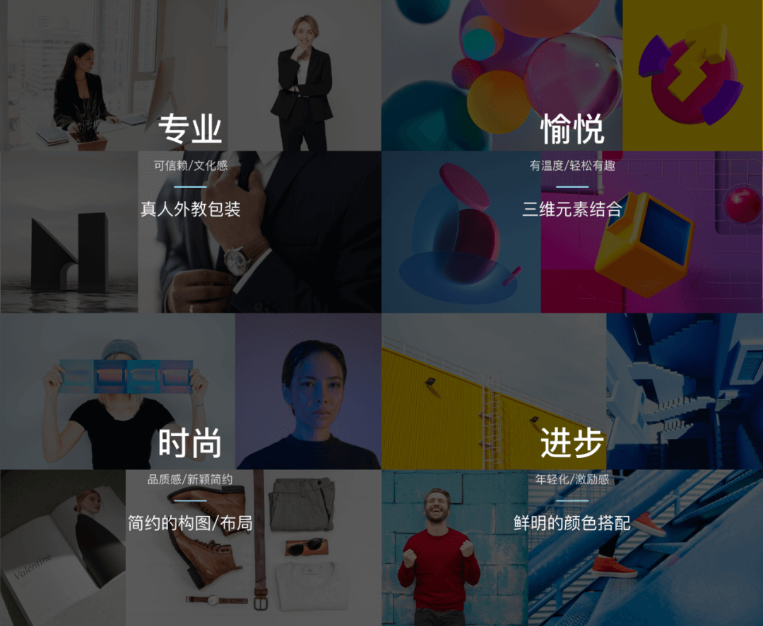 开言英语品牌提升探索 - 图7