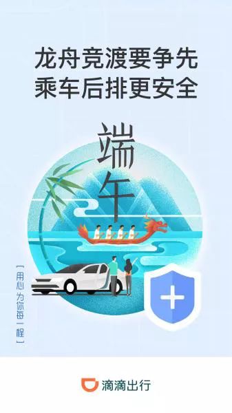 **做品牌，还在迷信爆款吗？ - 图16