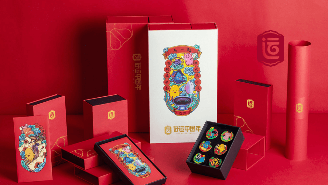 百度春节大型活动【好运中国年】-品牌篇 - 图8