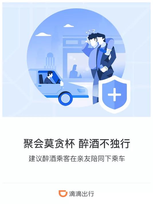 **做品牌，还在迷信爆款吗？ - 图13