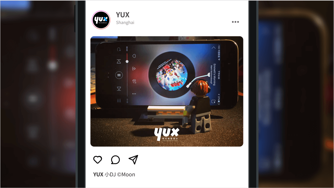 **YUX 形象焕新丨WHY YOU X - 图7