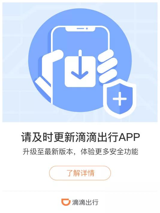 **做品牌，还在迷信爆款吗？ - 图4