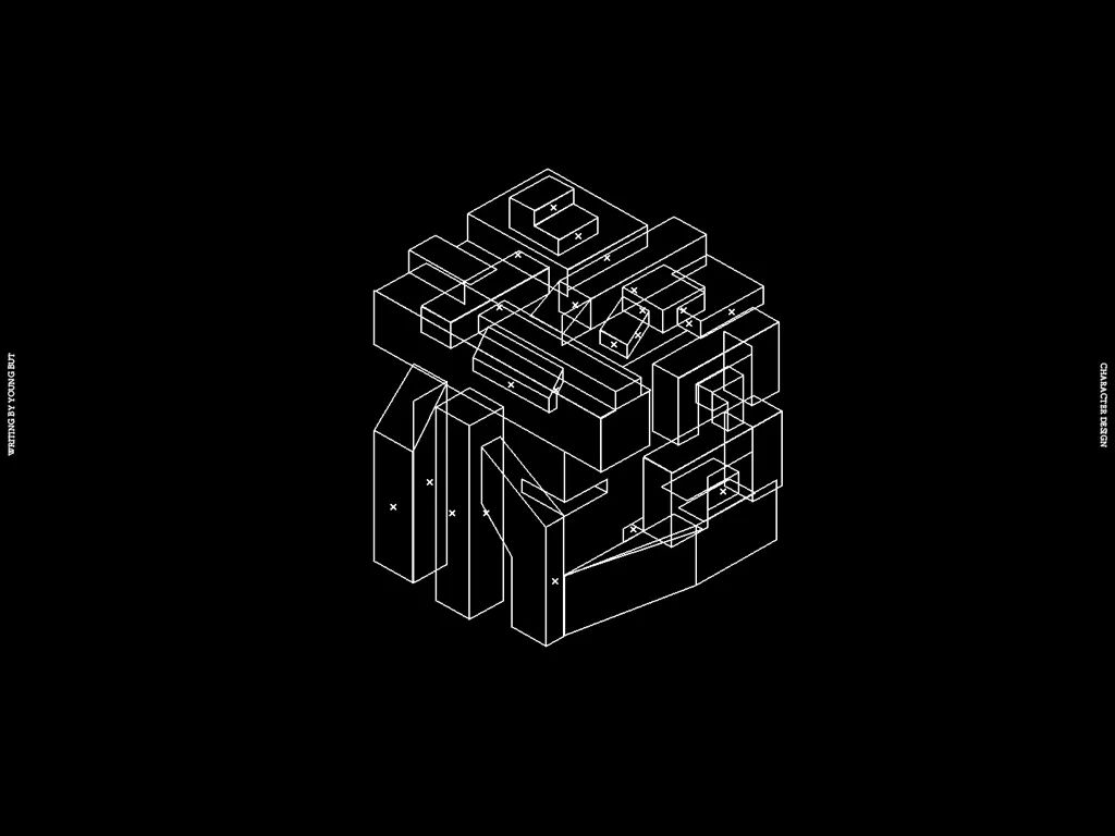 **字如其人 | 楊不過字体设计分享（上） - 图67