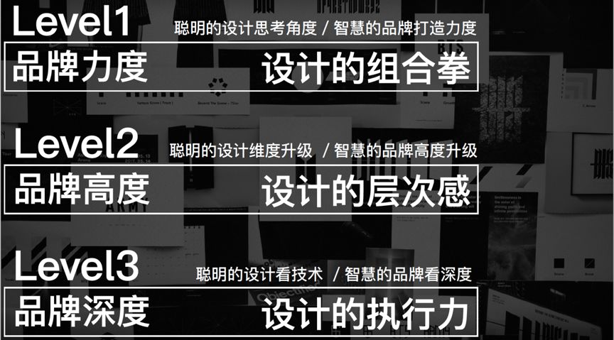 【CDX-UP-TED】韩国天眼分享——知行·韩式设计智慧 - 图8