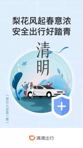 **做品牌，还在迷信爆款吗？ - 图17