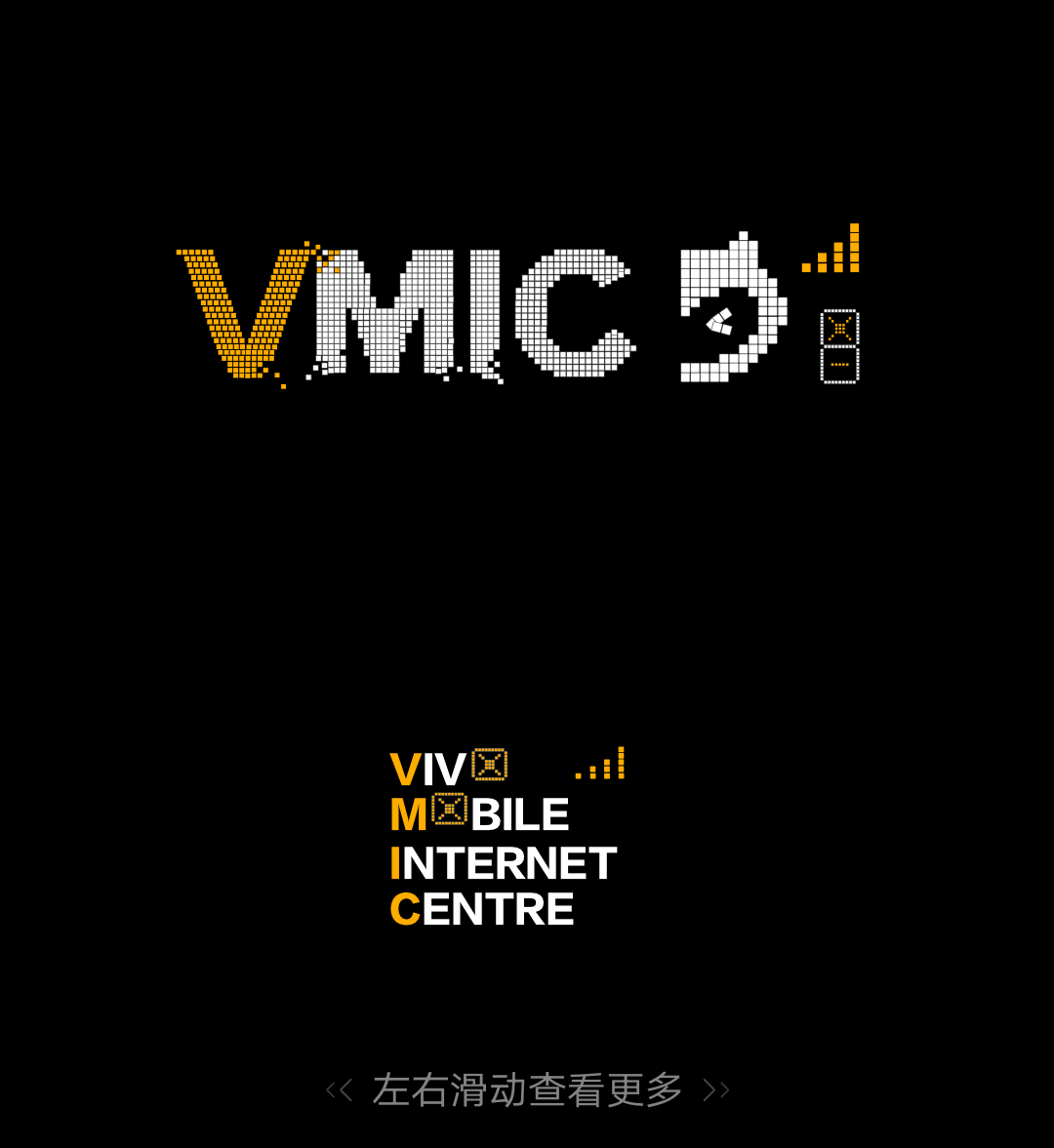 *您有一件新衣请查收！ - 图16