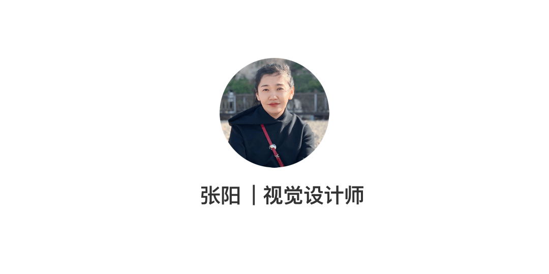10分钟上手Procreate，用iPad高效画草图 - 图17