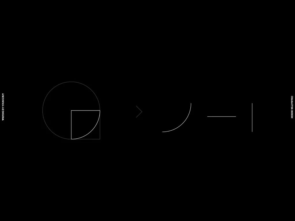**字如其人 | 楊不過字体设计分享（上） - 图24