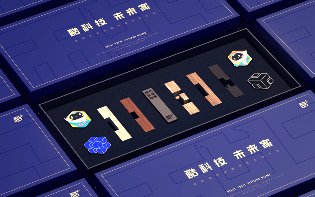 *酷+大会背后的设计全解析 - 图24
