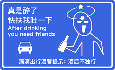 **做品牌，还在迷信爆款吗？ - 图32