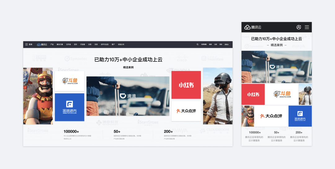 设计细节提升开发效率与质量 - 图18