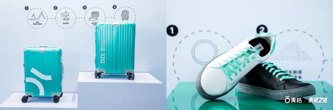 **品牌设计团队 如何设计品牌巡展？ - 图26